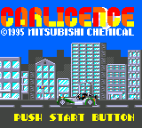 Car Licence box art for Sega Game Gear